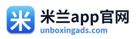 米兰app官网 Logo